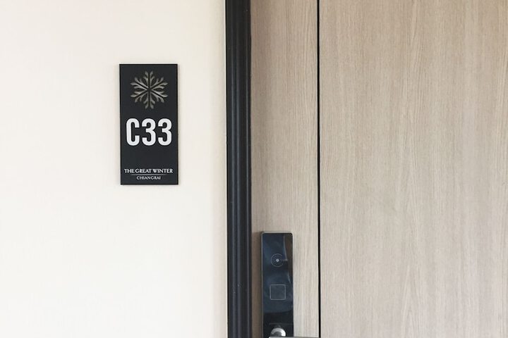 Room 8 of 32