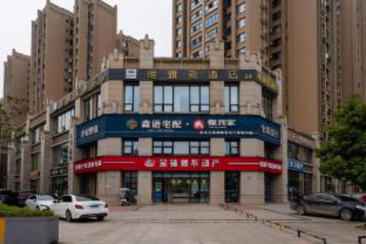 Jintang Weiyasi Hotel