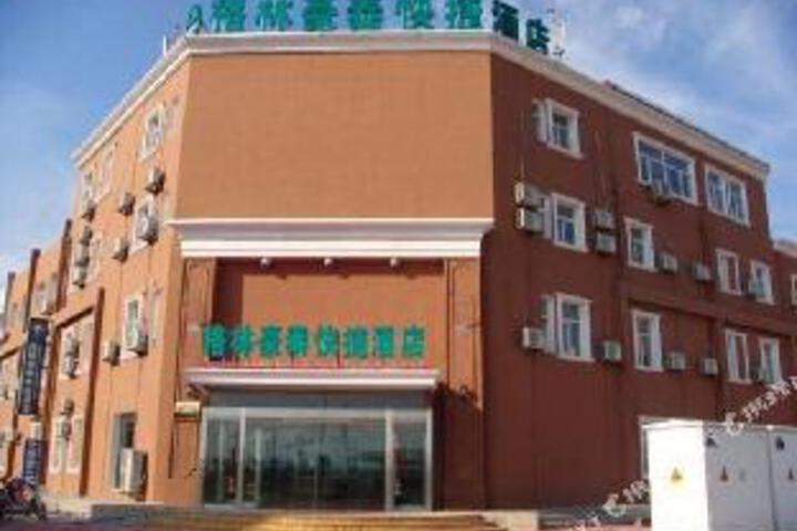 Exterior of Greentree Inn Cangzhou Bohai New Area Huanghua Por