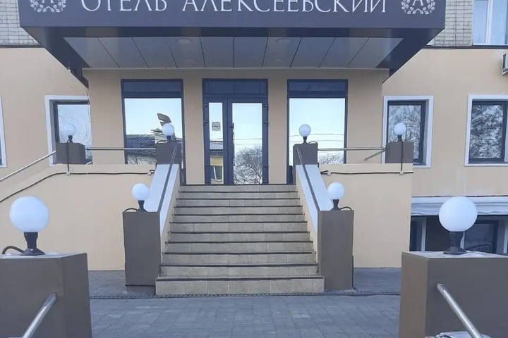 Alekseevskiy Hotel