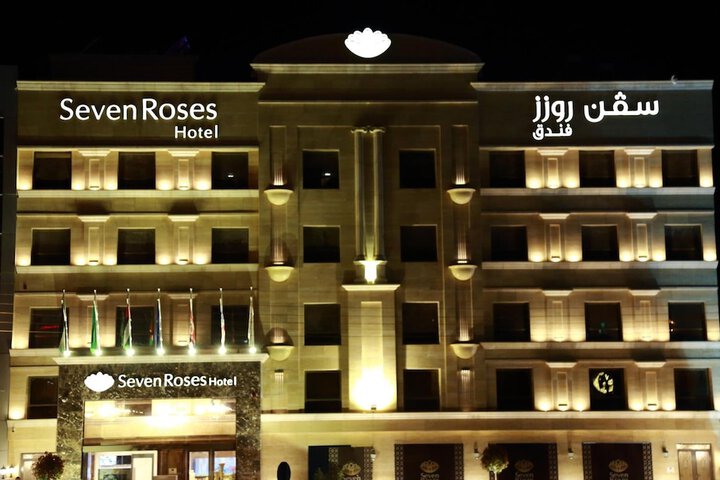 Hotel 39 of 40