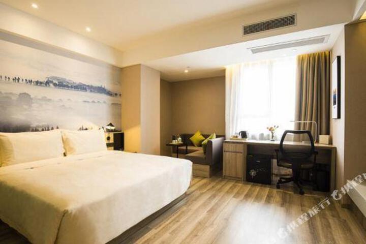 Atour Hotel (Yixing Renmin Road)