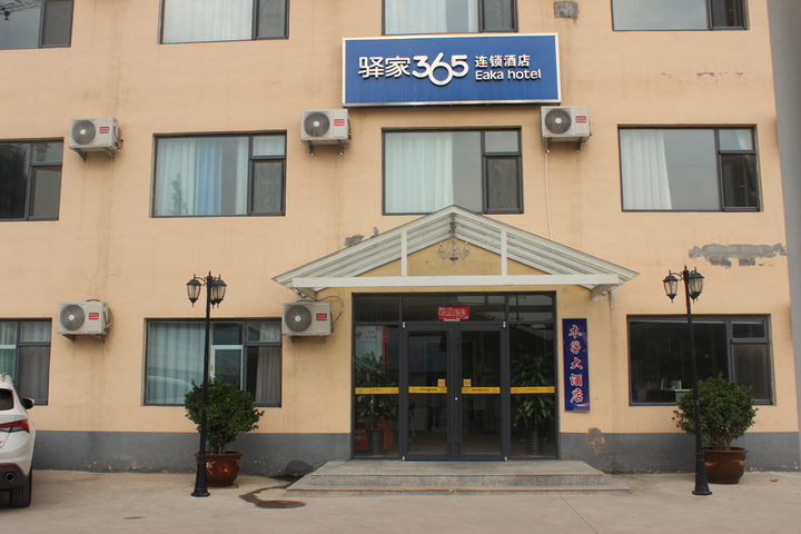 Eaka 365 Hotel