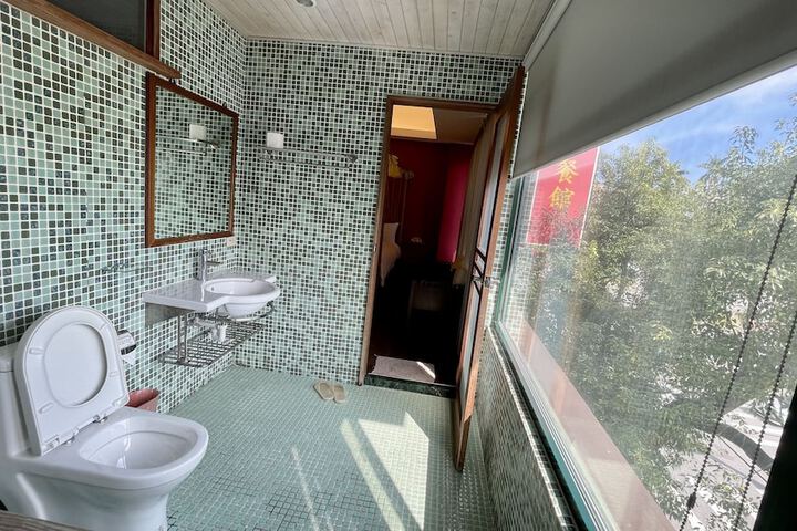 Room 15 of 24