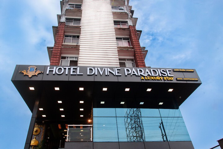 Hotel Divine Paradise - Dibrugarh