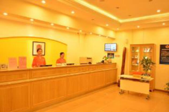 Home Inn (Beijing apple garden subway station store)
