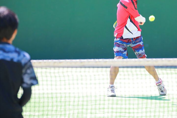 Tennis and Basketball Courts 40 of 54
