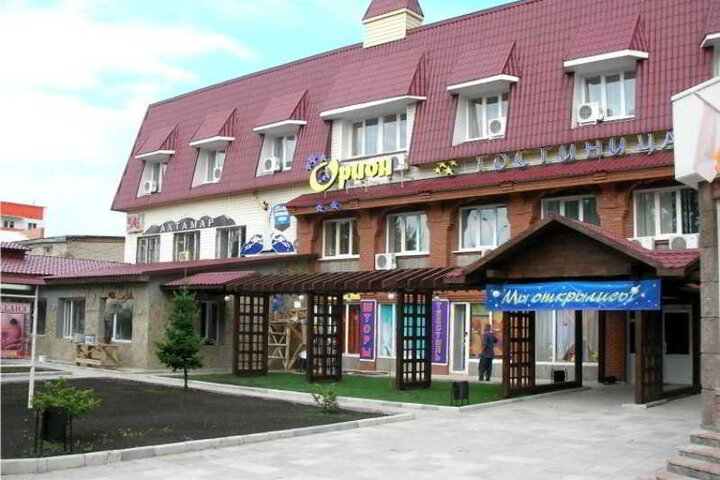 Komplex Orion