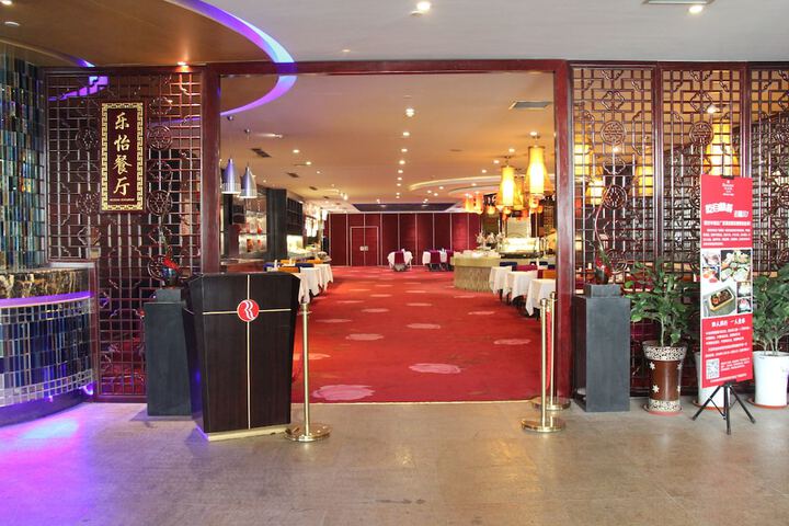 Buffet