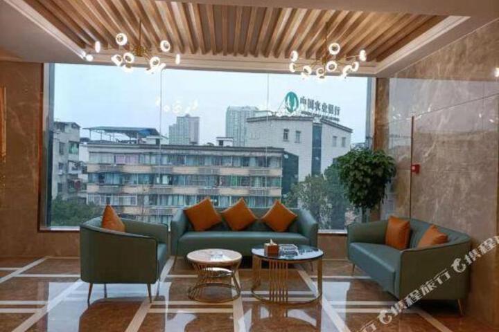 Yijia Lijing Hotel