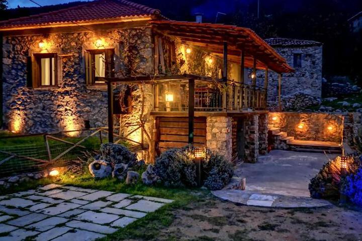 Greens House