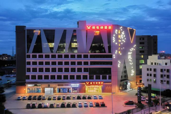 Vienna Hotel Guangzhou Taihe Central Plaza