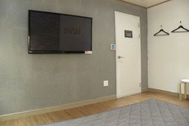 Room 11 of 53
