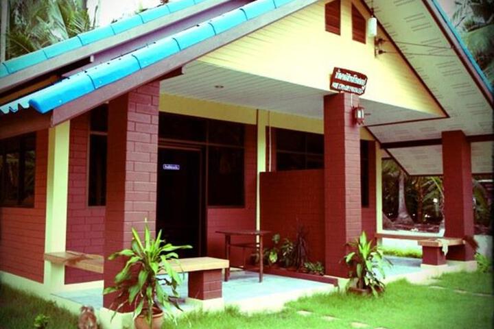 Baanklongthai Homestay