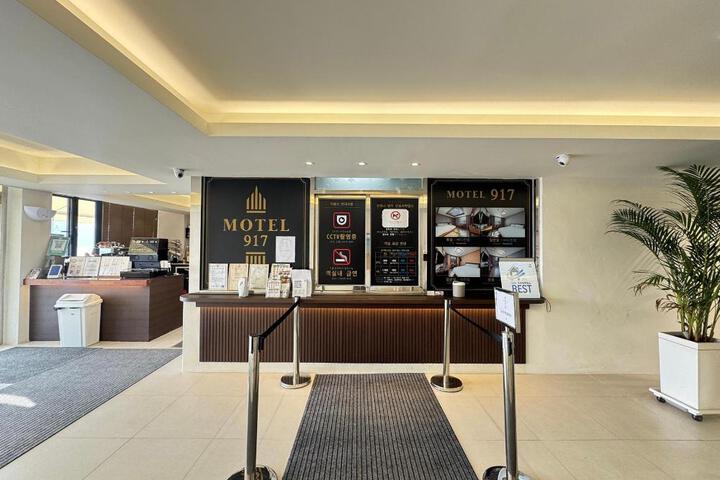 Incheon (Ganghwa) MOTEL 917