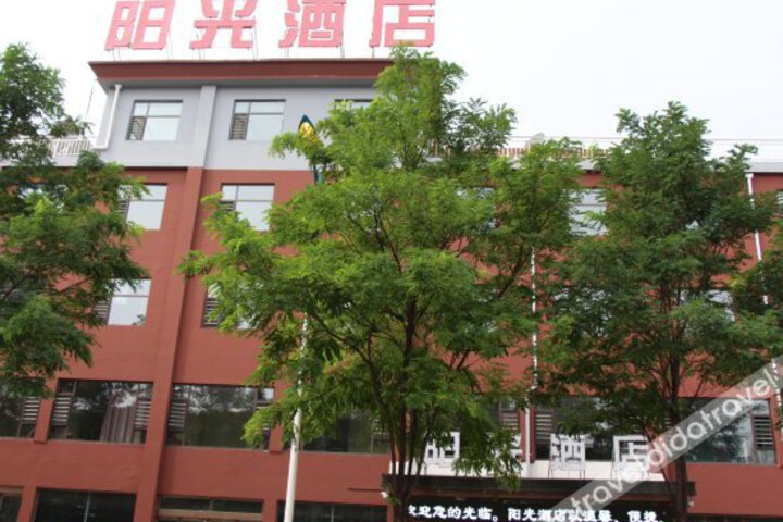 sunshine hotel