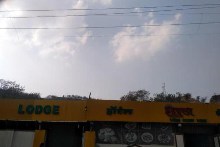 Hotel Indraprasta Sharanam