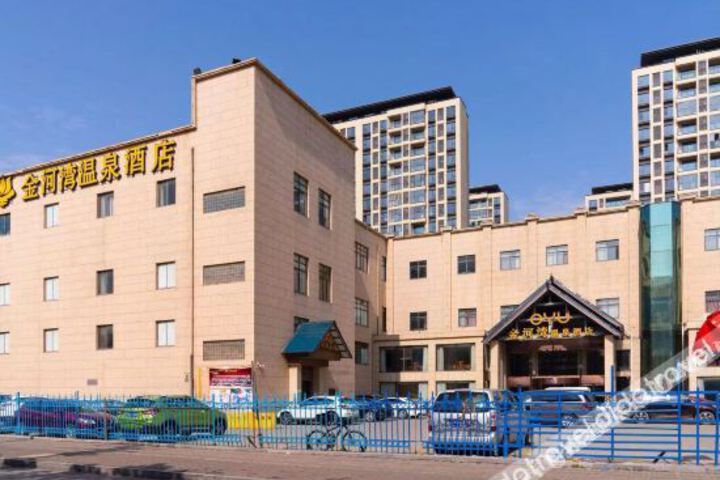 Hotel 1 of 26
