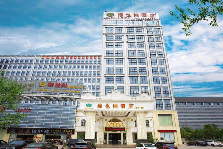 Photo of Vienna Hotel Heyuan Gaoxin Yi Road Branch