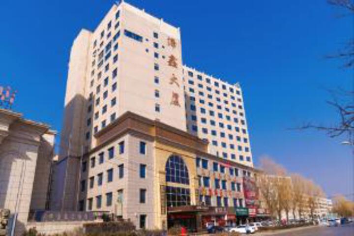 Zexin Smart Hotel