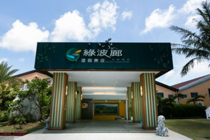 Hotel 26 of 49