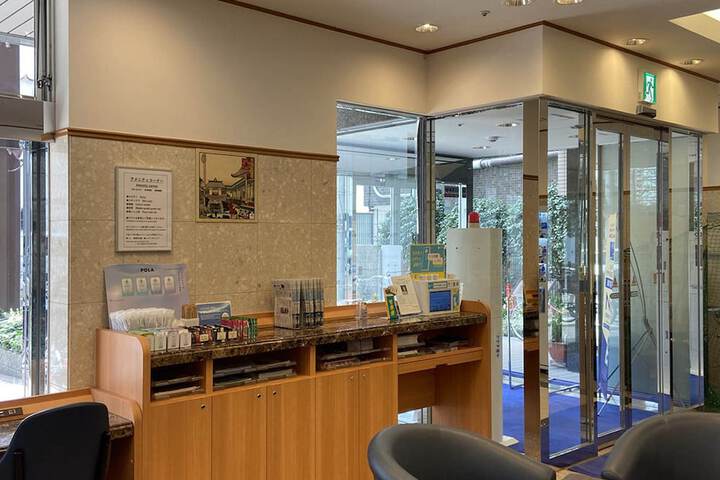 Guest Lobby