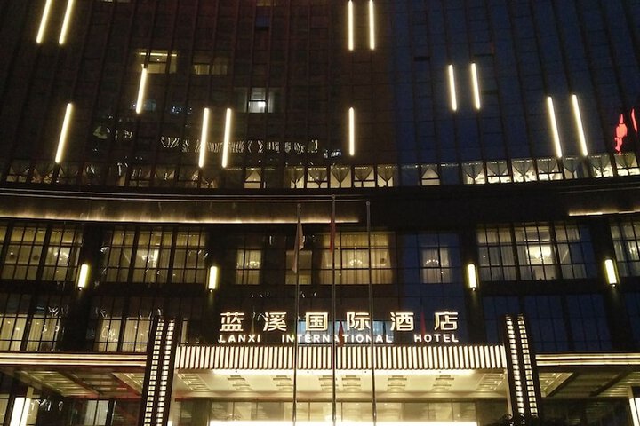 Lanxi International Hotel