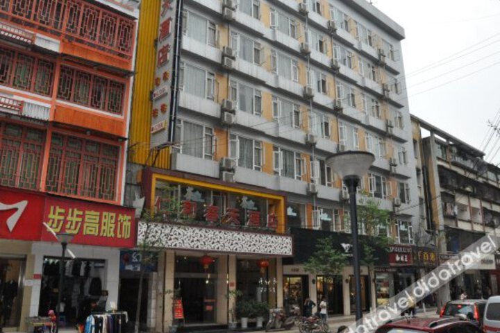 Renhe Chuntian Hotel