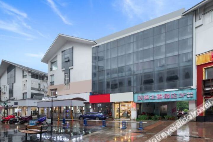 ZhiAi Couple themed hotel