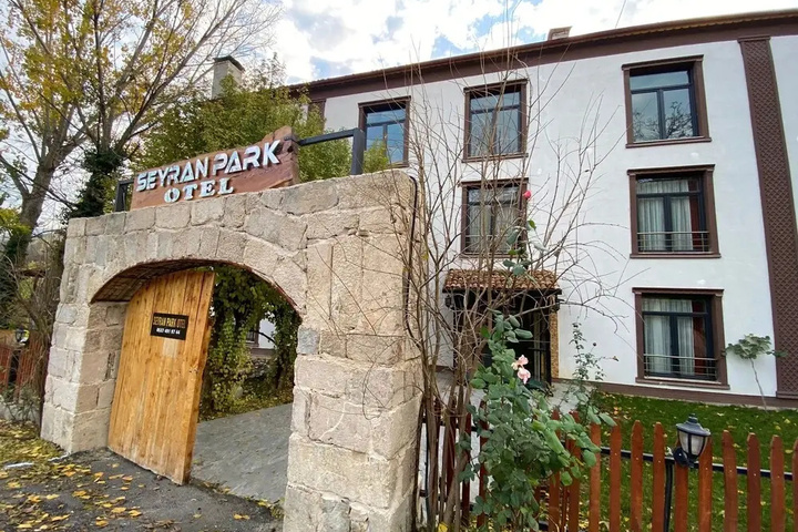 Seyran Park Otel