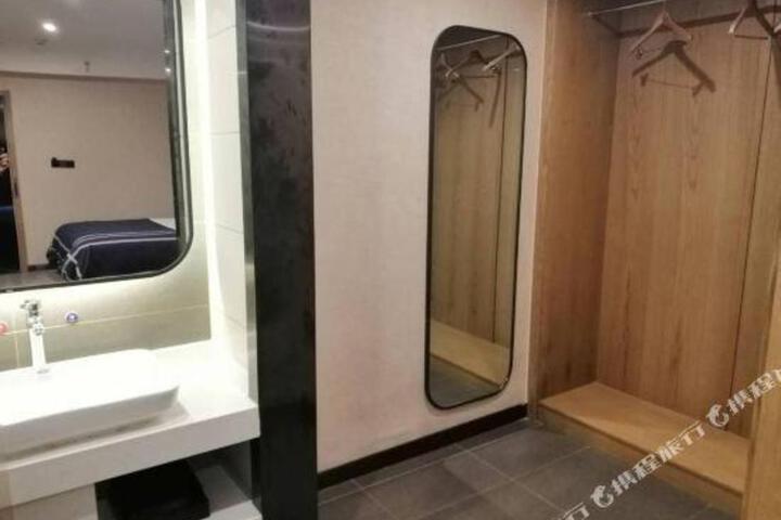 Lano Hotel (Rizhao RT-Mart)