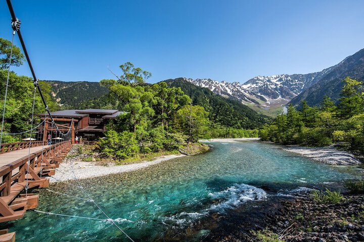 Image of Kamikouchi Hotel SHIRAKABASO