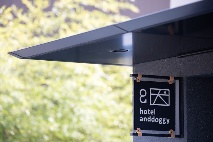 Hotel 51 of 53