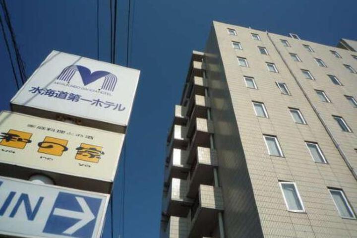 Mitsukaido Dai-Ichi Hotel