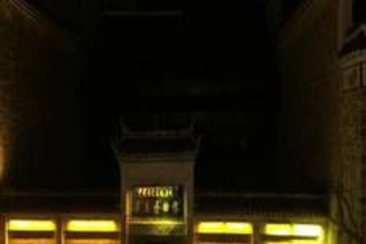Hotel 4 of 87