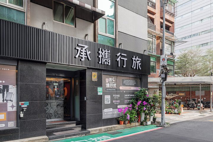 Hotel 97 of 100