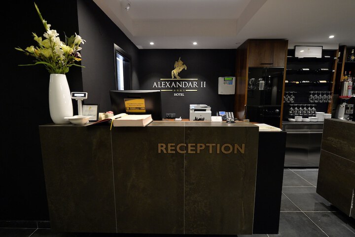 Exterior of Hotel Alexandar II