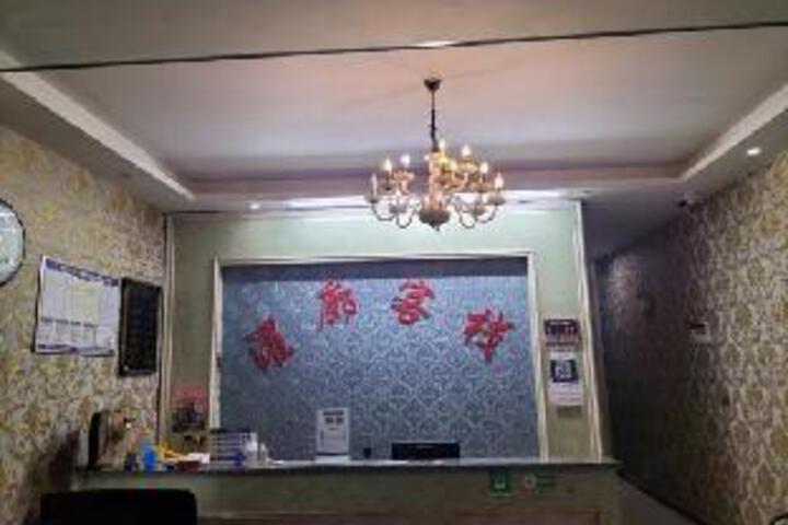 Qianlang Inn