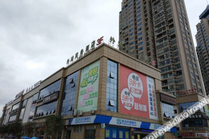 Waitan Business Hotel