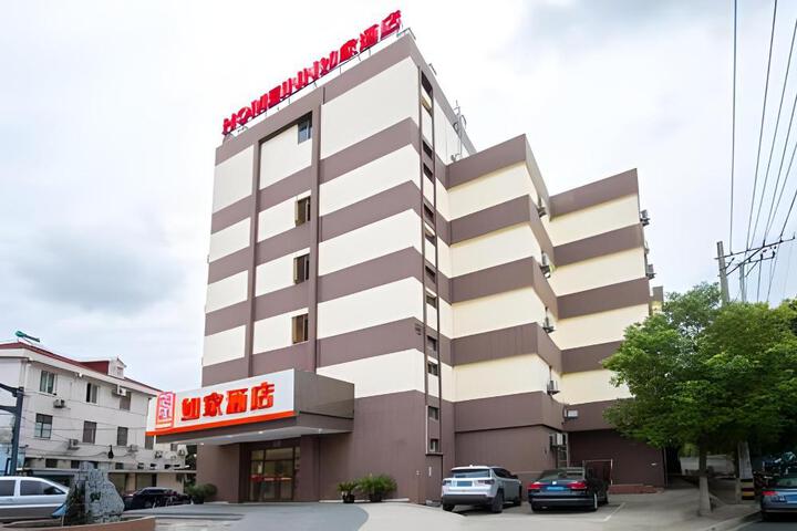Home Inn Shanghai Changxing Island Fenghuang Street