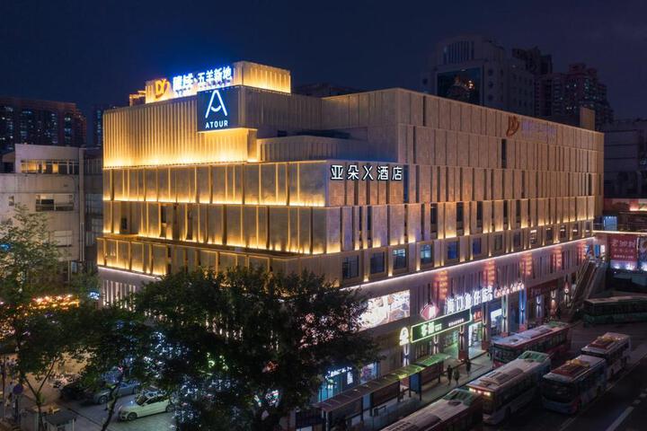 Atour X Hotel Guangzhou Zhujiang New Town Siyouxin Road
