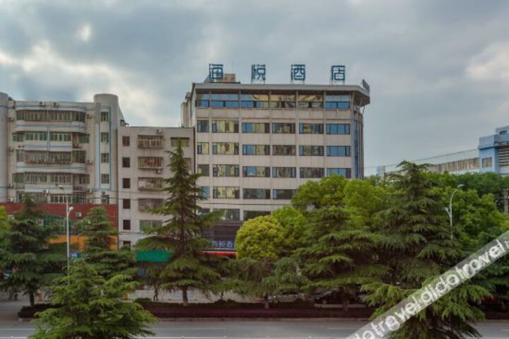 Hotel 1 of 26