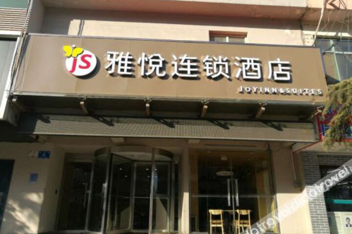 Hotel 4 of 27