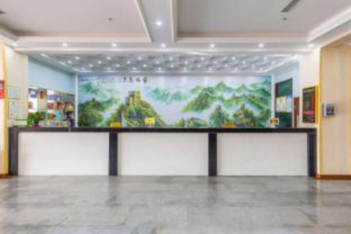 Wuyue Yuexin Hotel (Lanzhou Xinqu Zhongchuan Airport )