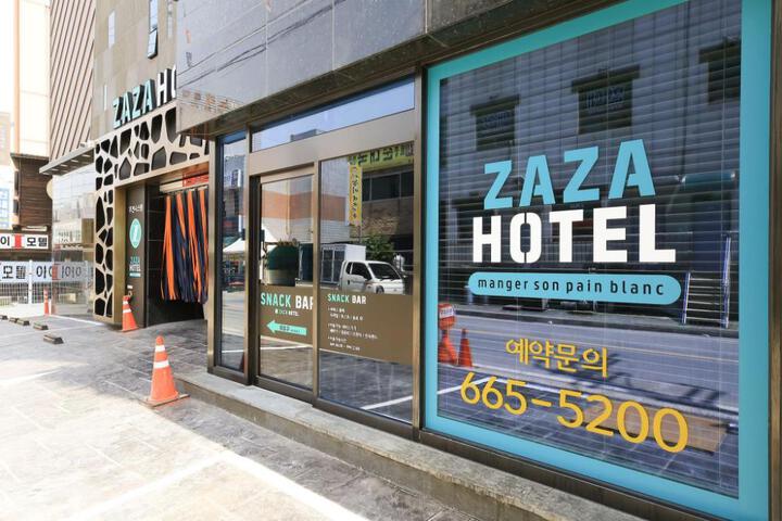 Seosan (Daesan) Hotel Zaza