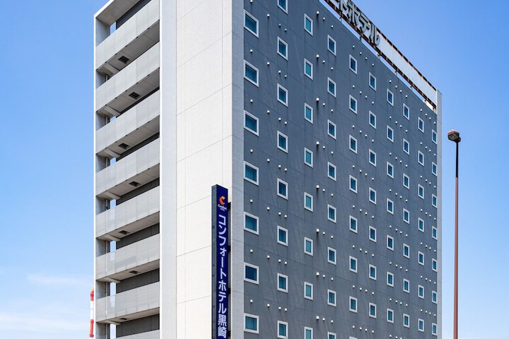 Outside Hotel