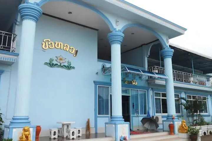 BOUALUANG HOTEL