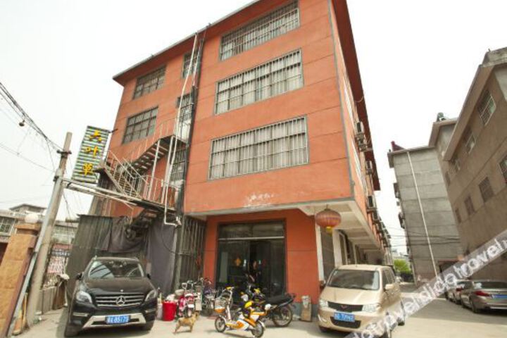 Lanling Liuyecao Business Hotel