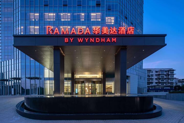 Exterior of Ramada by Wyndham Guilin Hi-Tech Zone