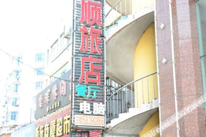 Hotel 6 of 37